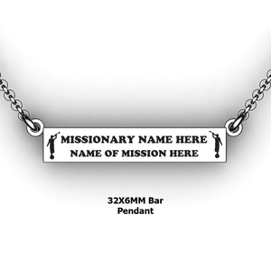 personalized mission bar pendant with 2 Moroni Mission Name and Mission - design your own necklace - custom Horizontal bar pendant