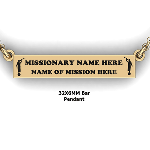 personalized mission bar pendant with 2 Moroni Mission Name and Mission - design your own necklace - custom Horizontal bar pendant 14K YG